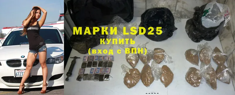 Магазины продажи наркотиков Ярославль Cocaine  МАРИХУАНА  АМФЕТАМИН  A PVP  Гашиш  Меф мяу мяу 