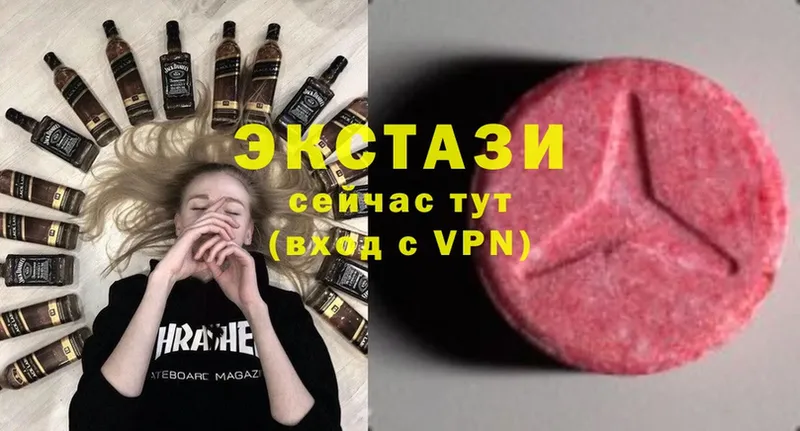 Ecstasy DUBAI  Ярославль 